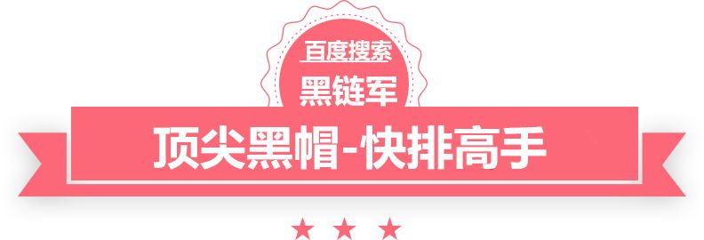 听泉赏宝公司成立良匠互娱